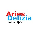 Aries Delizia - кожаная обувь оптом