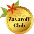 Zavaroff Club - продажа чая