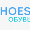 Shoes-box - обувь оптом (мужская, женская, детская, спортивная)