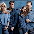 Whitney Jeans - оптовая продажа джинс