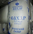 ООО "АнроТрейд" - продажа сахарного песка