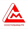 ГП Стальмаш - продажа металлопроката