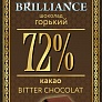 Шоколад "Brilliance" горький 72%, 50 гр
