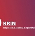 ООО "КРИН" - производство оборудования и материалов для ремонта и гидроизоляции