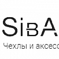 SibAks - продажа и доставка аксессуаров к мобильной электронике