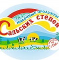ОАО "Сальское Молоко" - сыр и масло сливочное оптом
