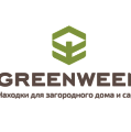 Green Ween - уникальный ручной мини-дровокол оптом