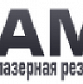 ООО "АМП" -  услуги по металлообработке