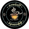 Армкофф - производство молотого кофе