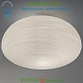 Foscarini  Rituals 2 Ceiling Light, светильник