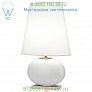 Raquel Oval Tall Table Lamp S483 Robert Abbey, настольная лампа