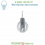 Luceplan  Agave Ball Pendant Light, светильник