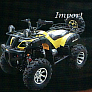 Квадроцикл BX-ATV-8004
