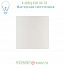 Meridian Demi Floor Lamp 765BN-WHT Lights Up!, светильник