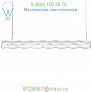 Hugo Suspension Light Slamp HUG89SOS0000LE000, светильник