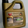 RAIDO Extra 5W-30 топливосберегающее универсальное полностью синтетическое  моторное масло