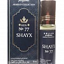 Масляные духи парфюмерия Оптом Shaik-77 Opulent Emaar 6 мл