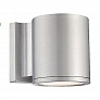 Tube 5in Outdoor Wall Light WS-W2605-AL WAC Lighting, уличный настенный светильник