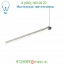  Rae Low Voltage Linear Suspension Tech Lighting, светильник