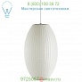 Nelson Cigar Bubble Pendant H762SBNS Nelson Bubble Lamps, светильник