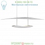 2669.18 SONNEMAN Lighting Infinity Reflections Wide LED Pendant Light, светильник