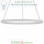 Tech Lighting Fiama Suspension Light 700FIA24B-LED930, светильник