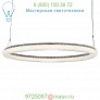 Roulette LED Pendant Light George Kovacs P8172-670-L, светильник