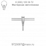 Tech Lighting 700FJESXSS Essex Pendant, светильник