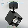 D9-2189 Dau Spot Semi-Flush Mount Ceiling Light / Wall Light ZANEEN design, потолочный светильник