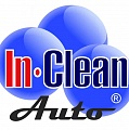 Activ Car (In-Clean Auto) - производитель бесконтактной автохимии