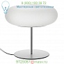 Danese Milano Itka 35 Table Lamp USC-DDIT04006028, настольная лампа