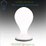 Ona Table Lamp D9-4023 ZANEEN design, настольная лампа