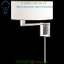 6089.51 Quadratto Pin Up Wall Lamp SONNEMAN Lighting, бра