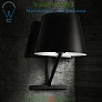 OB-SQ-513MW-BK Seed Design Concom Wall Light (Matte Black) - OPEN BOX RETURN, опенбокс