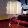 Mercer Table Lamp Marset A89-006, настольная лампа