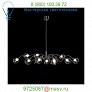 Riddle Six HL 10 Suspension Light Harco Loor Design , светильник