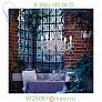 Drylight 6 Light LED Outdoor Chandelier Masiero DRYLIGHT LED S6 EXT, уличный подвесной светильник