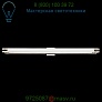 1236-SN Hudson Valley Lighting Ventura Linear Vanity Light, светильник для ванной