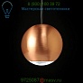 ZANEEN design Bo-La Mini Pendant Light D9-1143, светильник