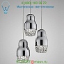 USFEDOR3BRBCGU1 AXO Light Fedora Cluster Pendant Light, подвесной светильник