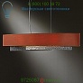 Hubbardton Forge Oceanus Linear Suspension Light 137675-1002, светильник