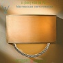 Hubbardton Forge Cavo Vintage Platinum 1 Light Wall Sconce 205963-1005, настенный светильник