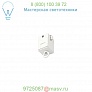 Suspension Loop WAC Lighting H-LOOP-WT, светильник