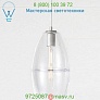 Halo Cone Pendant Light HCN-041 Hennepin Made, светильник