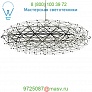  Raimond ZAFU 75 Suspension Light Moooi, светильник