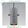 USC-1985028A Artemide Fiamma Suspension Light, светильник