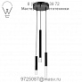 STL-07P-BL Blackjack Lighting Steelos Multi-Light LED Pendant Light, подвесной светильник