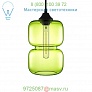 GL-PCH-CIE Pinch Pendant Light Niche, светильник