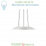 SONNEMAN Lighting 2732.16 Cloud LED Downlight Pendant, светильник