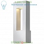 Hinkley Lighting Atlantis Large ADA Outdoor Wall Light 1649BZ, уличный настенный светильник